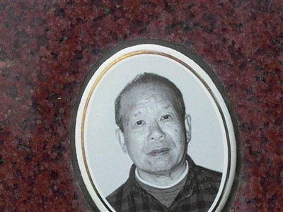 Lun Wo Wei on Sysoon