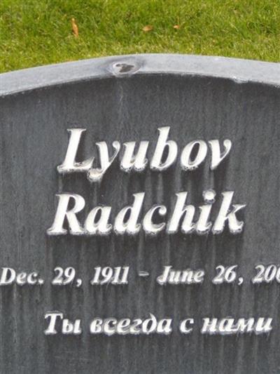 Lyubov Radchik on Sysoon