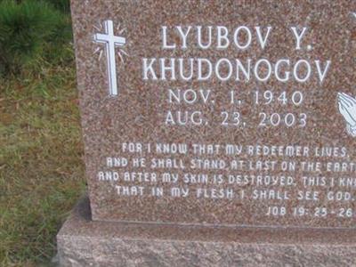 Lyubov Y. Khudonogov on Sysoon