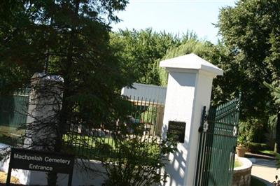 Machpelah Cemetery on Sysoon