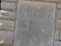 Machpelah Cemetery on Sysoon