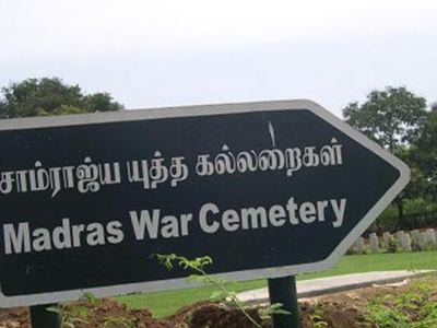 Madras War Cemetery on Sysoon
