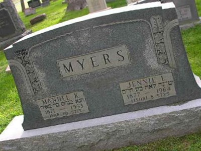 Mandel K. Myers on Sysoon