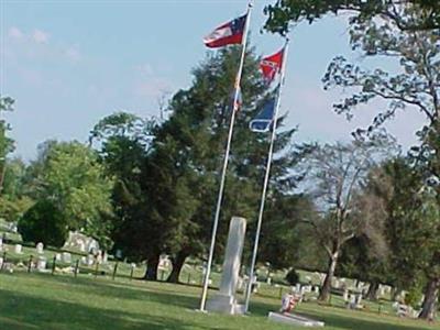 Maplewood Cemetery on Sysoon