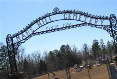 Mars Hill Cemetery on Sysoon