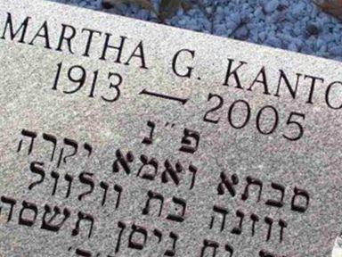 Martha G. Kantor on Sysoon