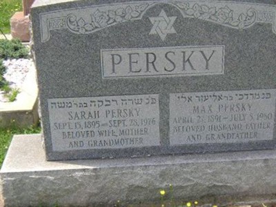Max Persky on Sysoon