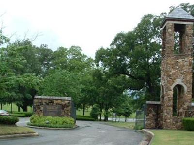 Memorial Park South Woods Cemetery on Sysoon