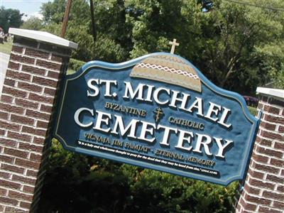 Saint Michael Byzantine Catholic Cemetery on Sysoon