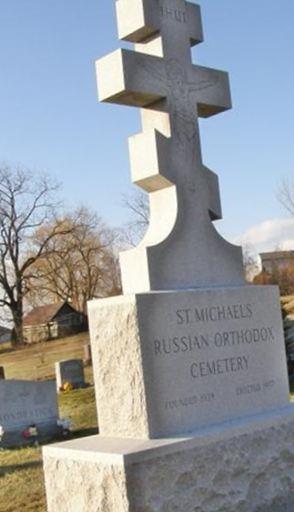 Saint Michaels Russian Orthodox Cemetery on Sysoon