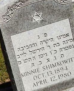 Minnie Shimkowitz on Sysoon