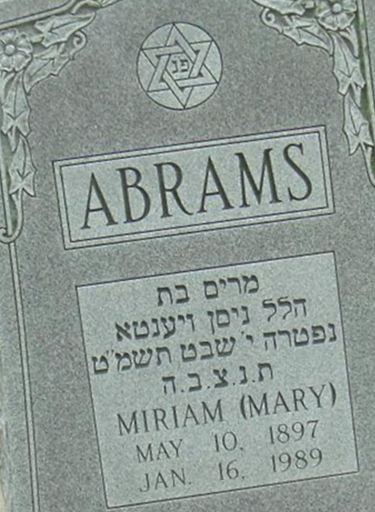 Miriam Abrams on Sysoon