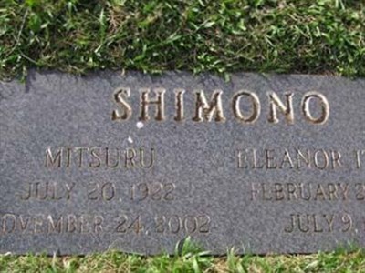 Mitsuru Shimono on Sysoon
