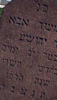 Moshe Abah ben Joshua on Sysoon