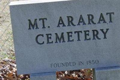Mount Ararat Cemetery on Sysoon