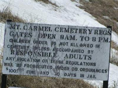 Mount Carmel Cemetery on Sysoon