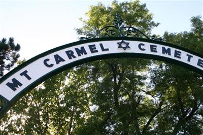 Mount Carmel Cemetery on Sysoon