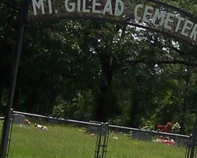 Mount Gilead Cemetery on Sysoon