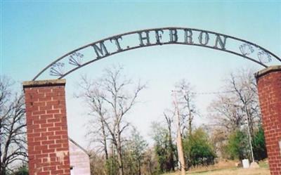 Mount Hebron Cemetery on Sysoon