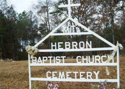 Mount Hebron Cemetery on Sysoon