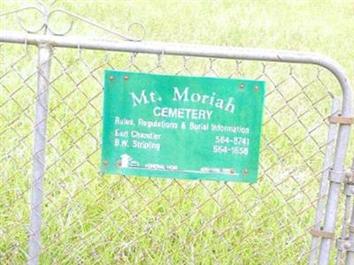 Mount Moriah Cemetery (Garrison) on Sysoon