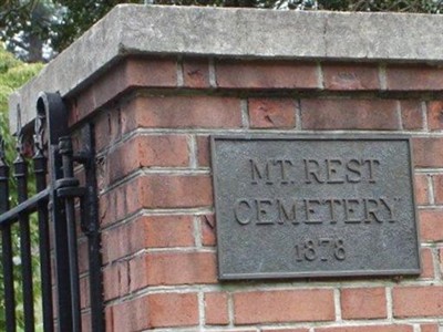 Mount Rest Cemetery on Sysoon