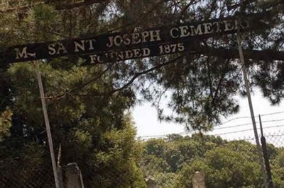 Mount Saint Joseph Cemetery on Sysoon
