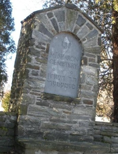 Mount Sharon Cemetery on Sysoon