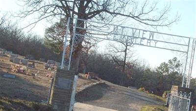 Mountainview Cemetery on Sysoon