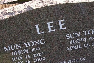 Mun Yong Lee on Sysoon