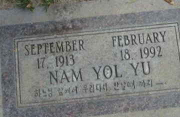 Nam Yol Yu on Sysoon