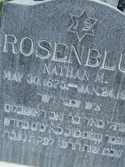 Nathan M Rosenblum on Sysoon