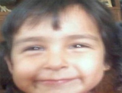 Nevaeh Janey Gallegos on Sysoon