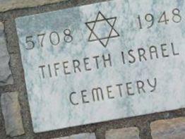 New Tifereth Israel Cemetery on Sysoon