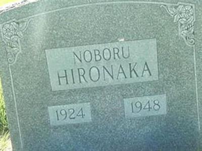 Noboru Hironaka on Sysoon