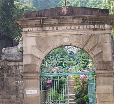 Parsee Cemetery on Sysoon