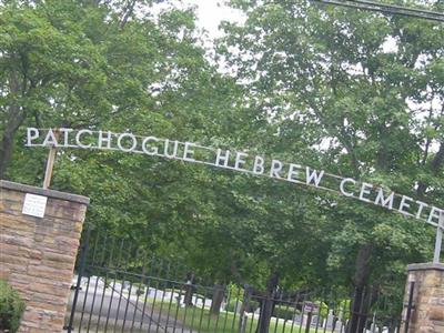 Patchogue Hebrew Cemetery on Sysoon