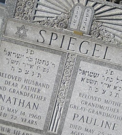 Pauline Berkowitz Spiegel on Sysoon