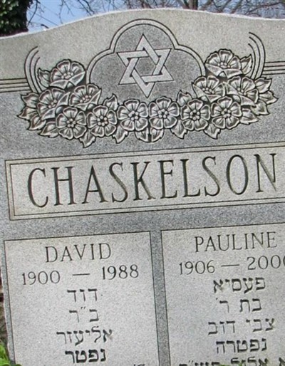 Pauline Chaskelson on Sysoon
