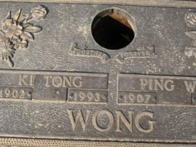 Ping Wu Wong on Sysoon
