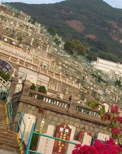 Pokfulam Road Cemetery on Sysoon