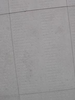 Private John Horton on Sysoon