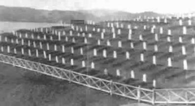 San Quentin Prison Cemetery (defunct) on Sysoon