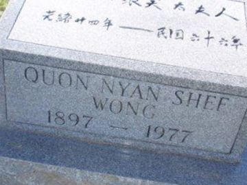 Quon Nyan Shef Wong on Sysoon