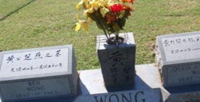 Quon Nyan Shef Wong on Sysoon