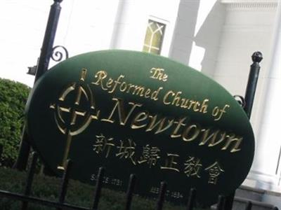 Reformed Church of Newtown Cemetery on Sysoon