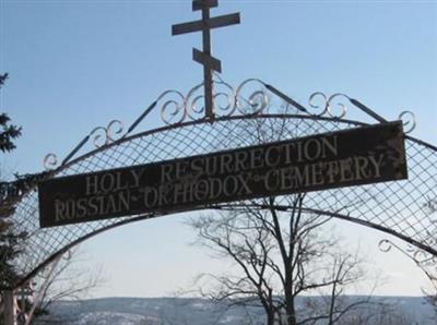 Holy Resurrection Russian Orthodox Cemetery on Sysoon