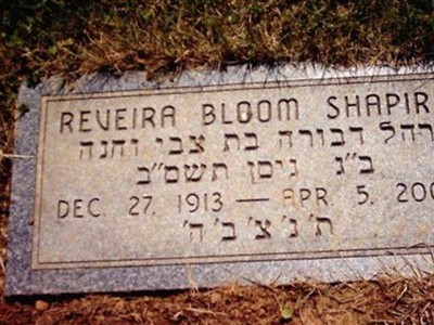 Reveira Bloom Shapiro on Sysoon