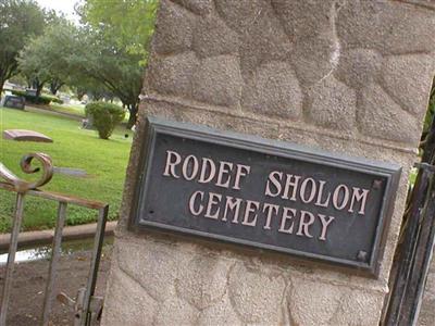 Rodef Sholom Cemetery on Sysoon