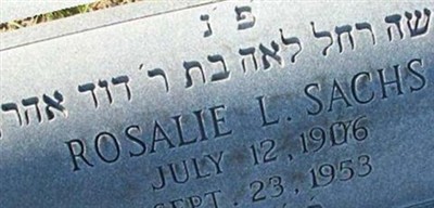 Rosalie Lewis Sachs on Sysoon